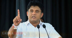 මර්දනය කරනවා නම් සජබෙ එනවාලු බේරගන්න, බය නැතිව අරගල කරන්නලු