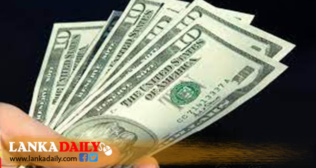 ඩොලරය පහළට