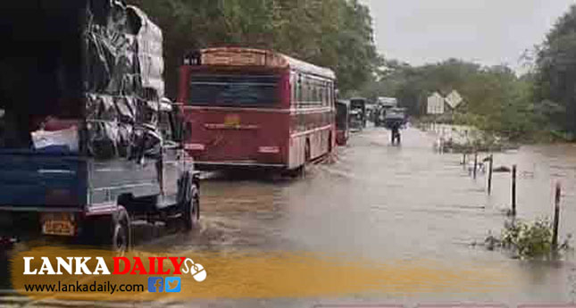 පොළොන්නරුව - මඩකලපුව ප්‍රධාන මාර්ගය යටවෙයි