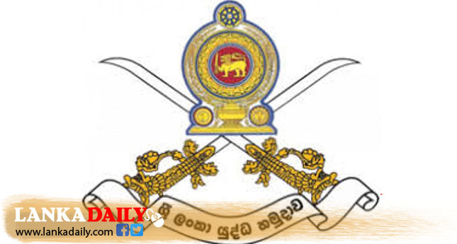 පොදු සමා කාලය අවසන් වීමෙන් යුද හමුදා සාමාජිකයින් 15,667ක් සේවයෙන් ඉවතට