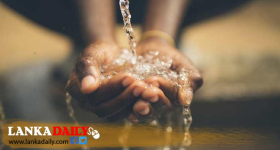 ජල බිල සමාලෝචනය ජූනි මස 30 වනදා