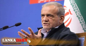 සාම සාකච්ඡා කරන්න ඕනෙ අපි එක්ක නෙවෙයි .මේක ඇවිලූ පාර්ශවයන් එක්ක - ඉරාන ජනපති