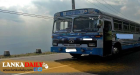 මගී ප්‍රවාහන රථ සම්බන්ධයෙන් අලුත් නීති රැසක්
