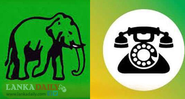 එජාපය සමග සජබ සාමාජිකයන්ට එකතුවෙන්න පුළුවන්