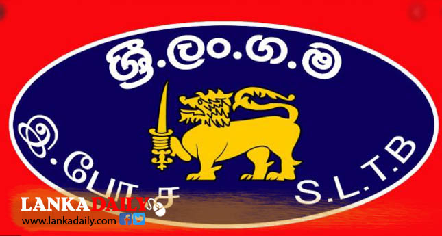 මින් පසු ලංගමට සේවකයින් බඳවාගන්නේ සුදුසුකම් සහ පලපුරුද්ද මත පමණයි - ප්‍රවාහන ඇමති කියයි
