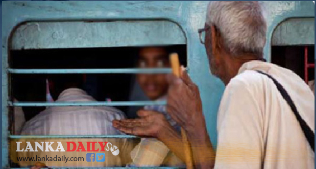 ආහාර මිළ ඉහල දැමීමෙන් යාචකයන්ගේ ආහාර අහේනිය උග්‍ර වෙයි