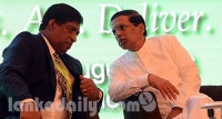 මුදල් ඇමැතිකම වෙනුවට රවීට ලොකු තනතුරක් යෝජනා වේ. රවී බෑ කියයි.