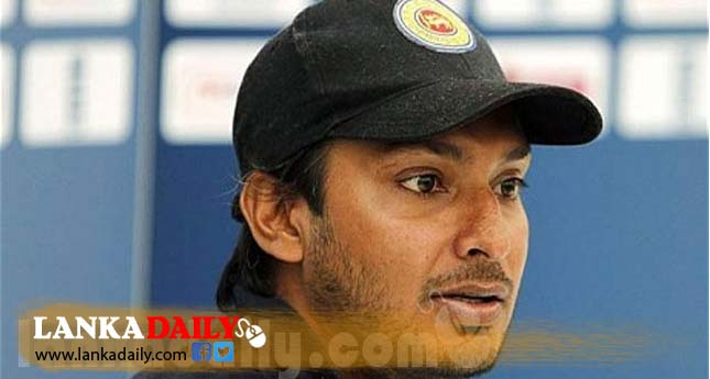 ලංකාව ලැබූ පරාජයට හේතුව සංගා සිය 'X' ගිණුමේ සටහනක් තබයි