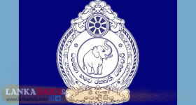 සර්වඥ ධාතූන් වහන්සේ ප්‍රදර්ශනය වෙනුවෙන් විශේෂ ආරක්ෂක වැඩපිළිවෙලක්