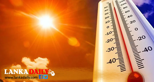 උණුසුම් කාලගුණ තත්වය තවදුරටත්