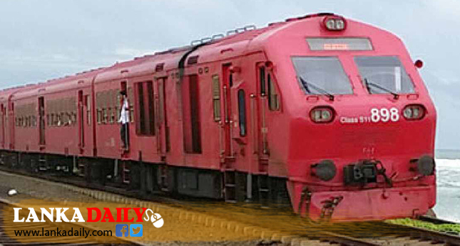 දුම්රිය දෙපාර්තමේන්තුව ප්‍රතිව්‍යුහගතකරණ වාර්තාව සකසා අවසන්