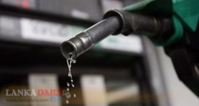 සයිනොපෙක් සහ IOC සමාගමද ඉන්ධන මිළ ඉහල දමයි