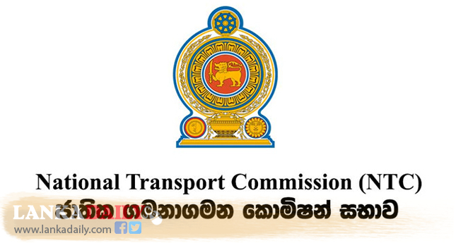 ගම්බිම් බලා ගිය ජනතාවට නැවත කොළඹ එන්න මාකුඹුරේන් බස් රථ රැසක්