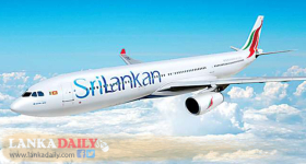 රියාද් සහ ඩුබායි වෙත හෙට දෛනික සේවා නැවත ආරම්භයි - ශ්‍රී ලන්කන් ගුවන් සේවය