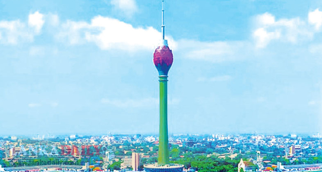 නෙළුම් කුලුනෙන් පහළට පනින්න කැමැති අයට ඉඩ