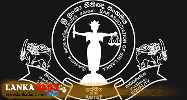 ජනපති සහ නීතිඥ සංගමය අතර සාකච්ඡාවක් හෙට