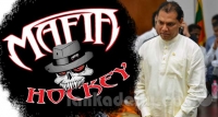 හොකී මා‍ෆියාව, දයාසිරිට මොකවත් බැරි බව ආයෙත් පෙන්වයි