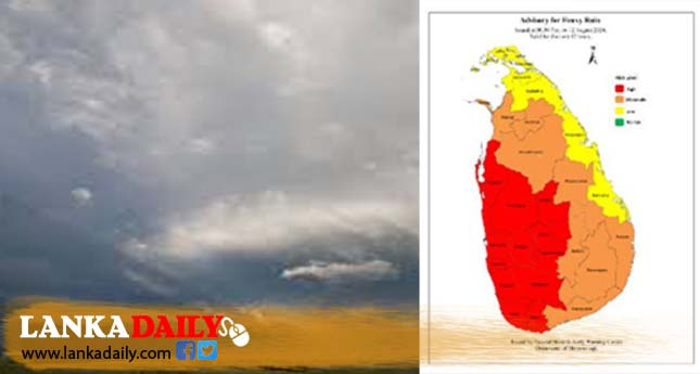 අදත් මිලිමීටර් 100 ඉක්මවූ වැසි