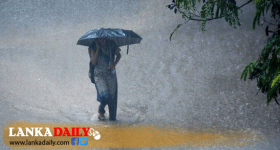 අද දිස්ත්‍රික්ක කිහිපයකට සවසට වැසි