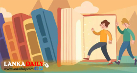 ජාත්‍යන්තර සාක්ෂරතා දිනය අදයි