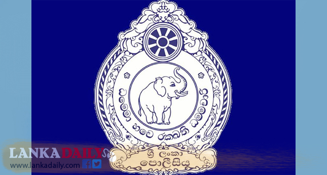 මරණ තර්ජන නිසා ගන්දර 16කට පොලිස් ආර­ක්ෂාව