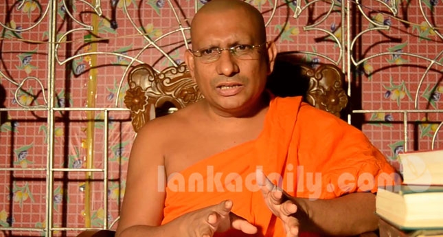 බෞද්ධයාට ජාතියක්‌ නැත. - හෑගොඩ විපස්‌සි හිමි