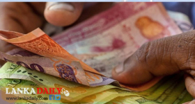 තේ කර්මාන්ත සහ ඒ ආශ්‍රිත සේවයයන්ට නව විශ්‍රාම වැටුප් යෝජනා ක්‍රමයක්