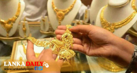 ලෝක රන්මිල පහළ යාම මත මෙරට රත්‍රං මිල රු. 13,000කින් පහළට