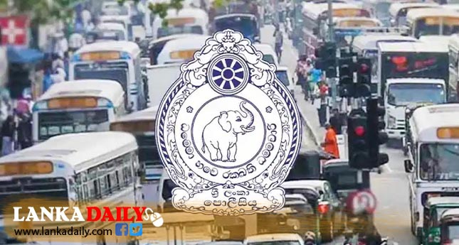 අද සහ හෙට කොළඹ ආශ්‍රිතව විශේෂ රථ වාහන සැලැස්මක්