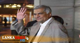 ප්‍රතිකාර නිමවා රනිල් යළි සුවෙන් දිවයිනට