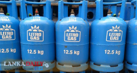 මේ මාසයේ ලිට්‍රෝ ගෑස් මිලෙහි වෙනසක් කරන්නේ නැහැ