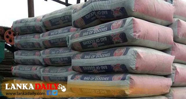 සිමෙන්ති කොට්ටයක මිළත් ඉහළට