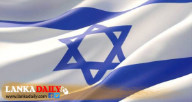 ඊශ්‍රායලයේ උතුරු කලාපයේ සේවය කරන ශ්‍රී ලාංකිකයන්ට දැනුම්දීමක්