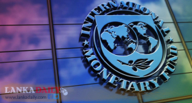 ඩොලර් මිලියන 700ක් ලබාදෙන IMF සමාලෝචනය අද