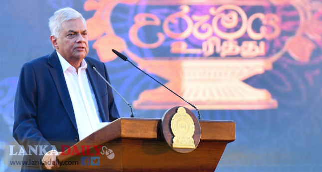 විප්ලවයකින් තොරවම ජනතාවගේ ඉඩම් අයිතිය තහවුරු කිරීම ආණ්ඩුව ලැබූ සුවිශේෂී ජයග්‍රහණයක් - ජනපති   