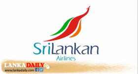 ඉන්දියාවේ අහ්මදාබාද් සිට කොළඹ දක්වා ඍජු ගුවන් ගමන් ආරම්භ කිරීමට සැලසුම්