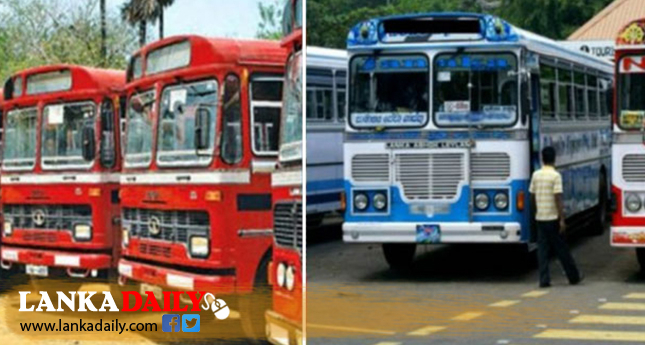 හෙට (18) සිට සෑම බදාදා දිනයකම පොදු ප්‍රවාහන සේවා සීමා සහිතව