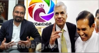 රනිල්ට බැරි වුණොත් රාජිත ජනාධිපතිවරණයට. ස්වර්ණවාහිණියත් ඒ පැත්තට