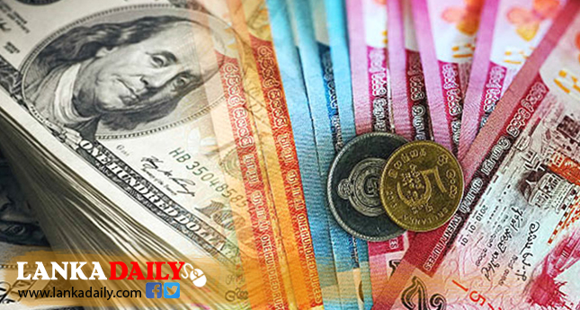 ඩොලරය ඉහළට - රුපියල පහළට