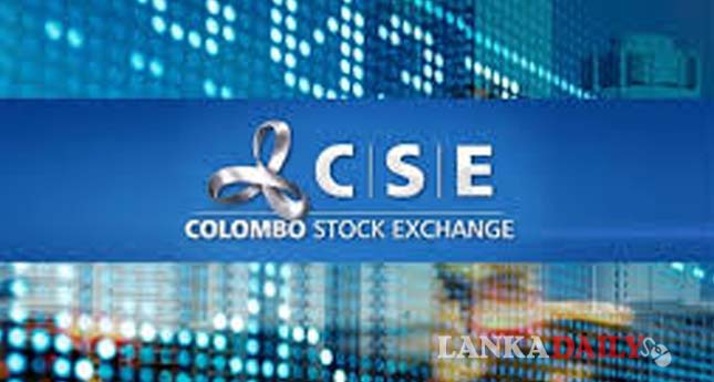 කොටස් වෙළෙඳපොළ පහළට