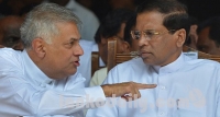 2021 එජාප ජනාධිපති අපේක්ෂකයා මෛත්‍රී