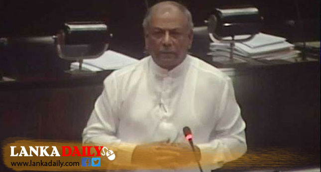 පාර්ලිමේන්තුවේදී අගමැති කළ ඉල්ලීම