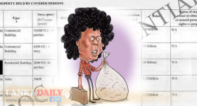 ජවිපෙ මන්ත්‍රීවරු සිය කැමැත්තෙන් වත්කම් හෙළි කළේ නැත!