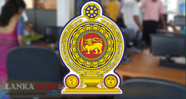 බැරිම තැන කොහොමටවත් වැඩක් නැති රාජ්‍ය ව්‍යාපාර වසා දමීමේ තීරණය ගනී   