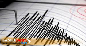 මැලේසියාවත් සෙලවෙයි