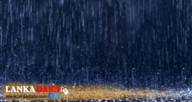 වැසි තත්වයේ වැඩිවීමක් ඉදිරි දින කිහිපය තුල