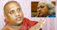 ඉත්තෑකන්දේ සද්ධාතිස්ස කහකඩ ගොබිලෝ ...තූ..හ් නොදකින්..(video)