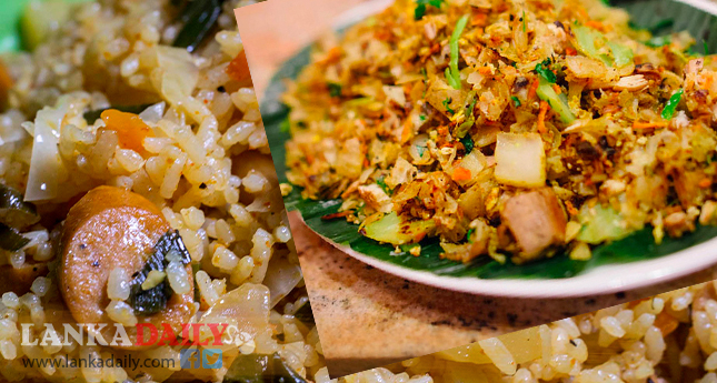 අද මධ්‍යම රාත්‍රියේ සිට රයිස් කොත්තු සහ කෙටි කෑම මිළ ඉහළට