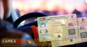 මෙරට රියදුරු බලපත්‍රය ඉතාලියට වලංගු කිරීම අප්‍රේල් සිට ක්‍රියාත්මකයි      