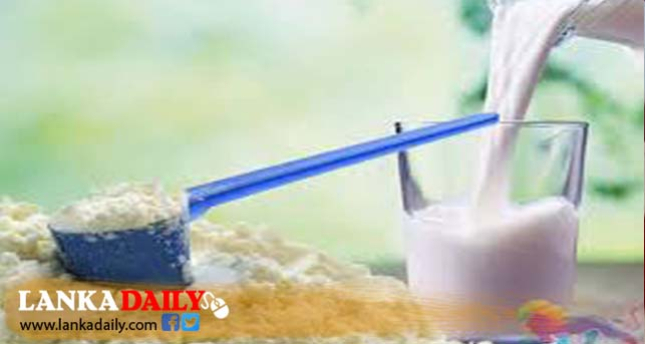 කිරි පිටි මිල ඉහළට ! අත්‍යවශ්‍ය ආහාර රැසක මිළ ගණනුත් ඉදිරියේදී ඉහලට